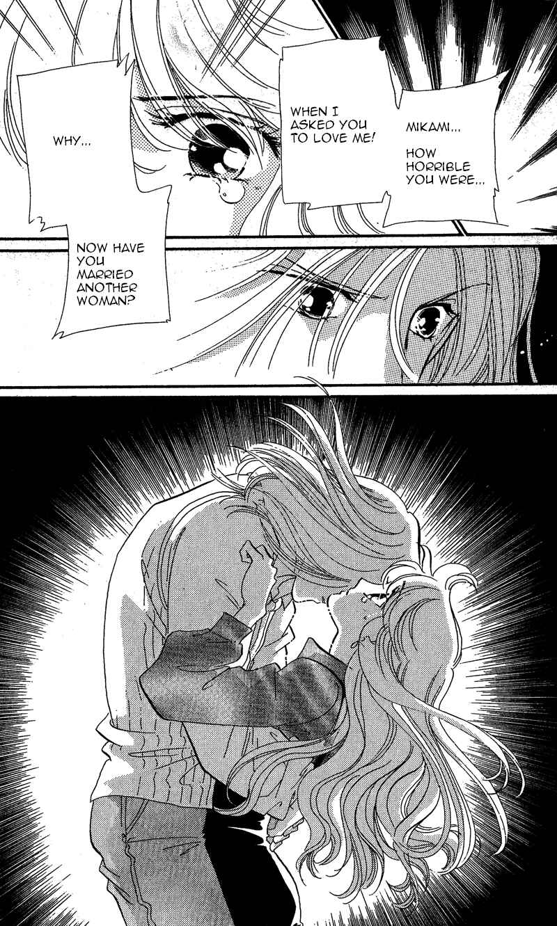 Page 43 Chapter 16 Kanon
