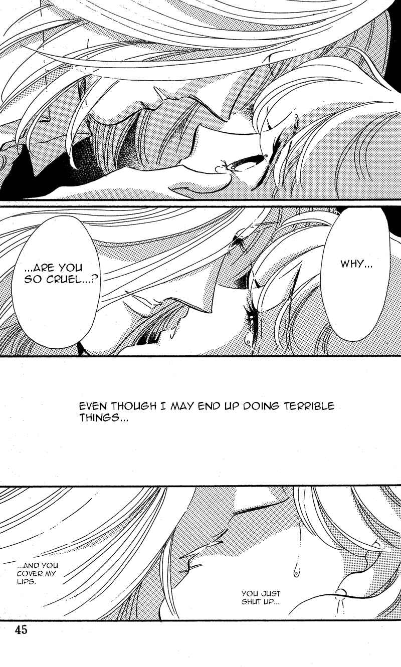 Page 44 Chapter 16 Kanon