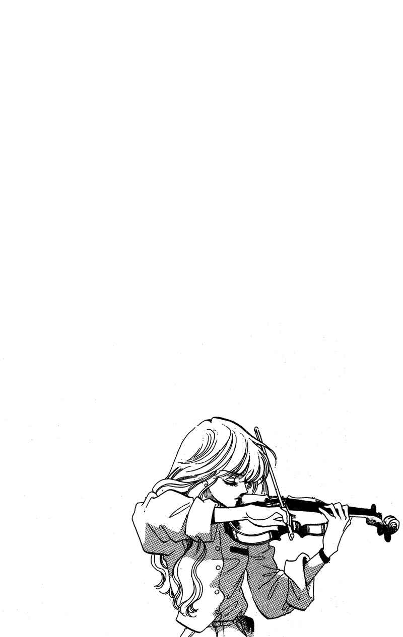 Page 46 Chapter 16 Kanon