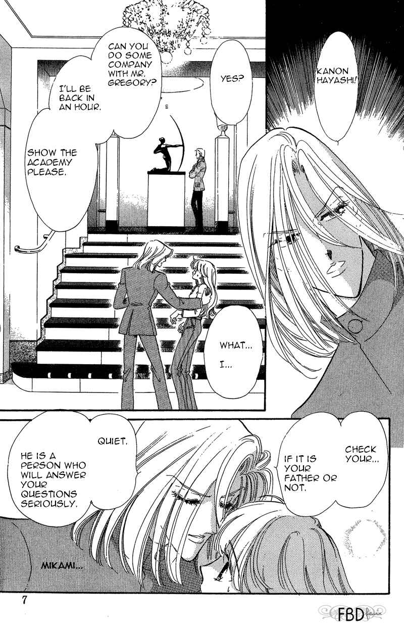 Page 6 Chapter 16 Kanon