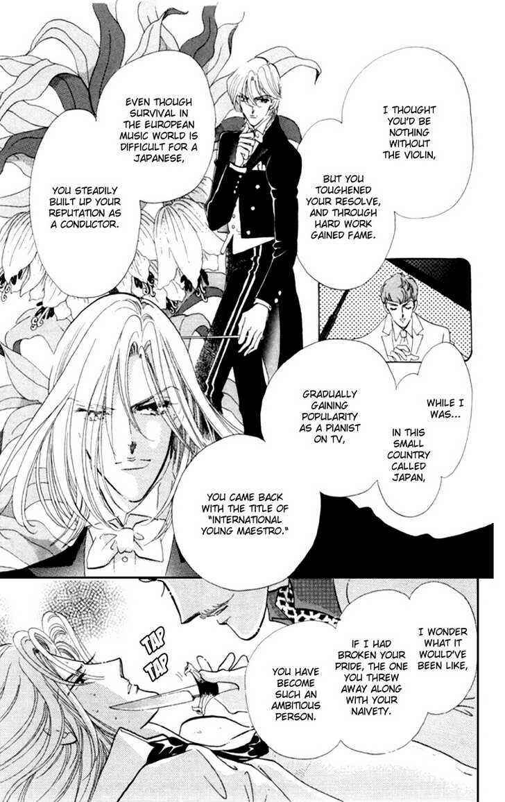 Page 10 Chapter 12 Kanon