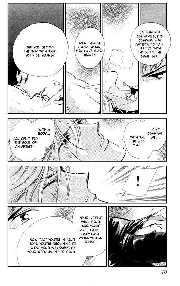 Page 11 Chapter 12 Kanon