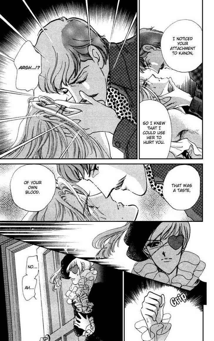 Page 12 Chapter 12 Kanon