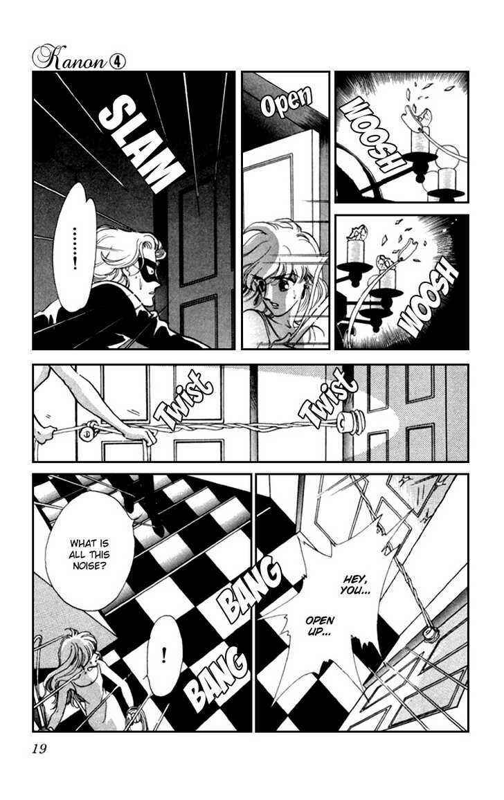 Page 20 Chapter 12 Kanon