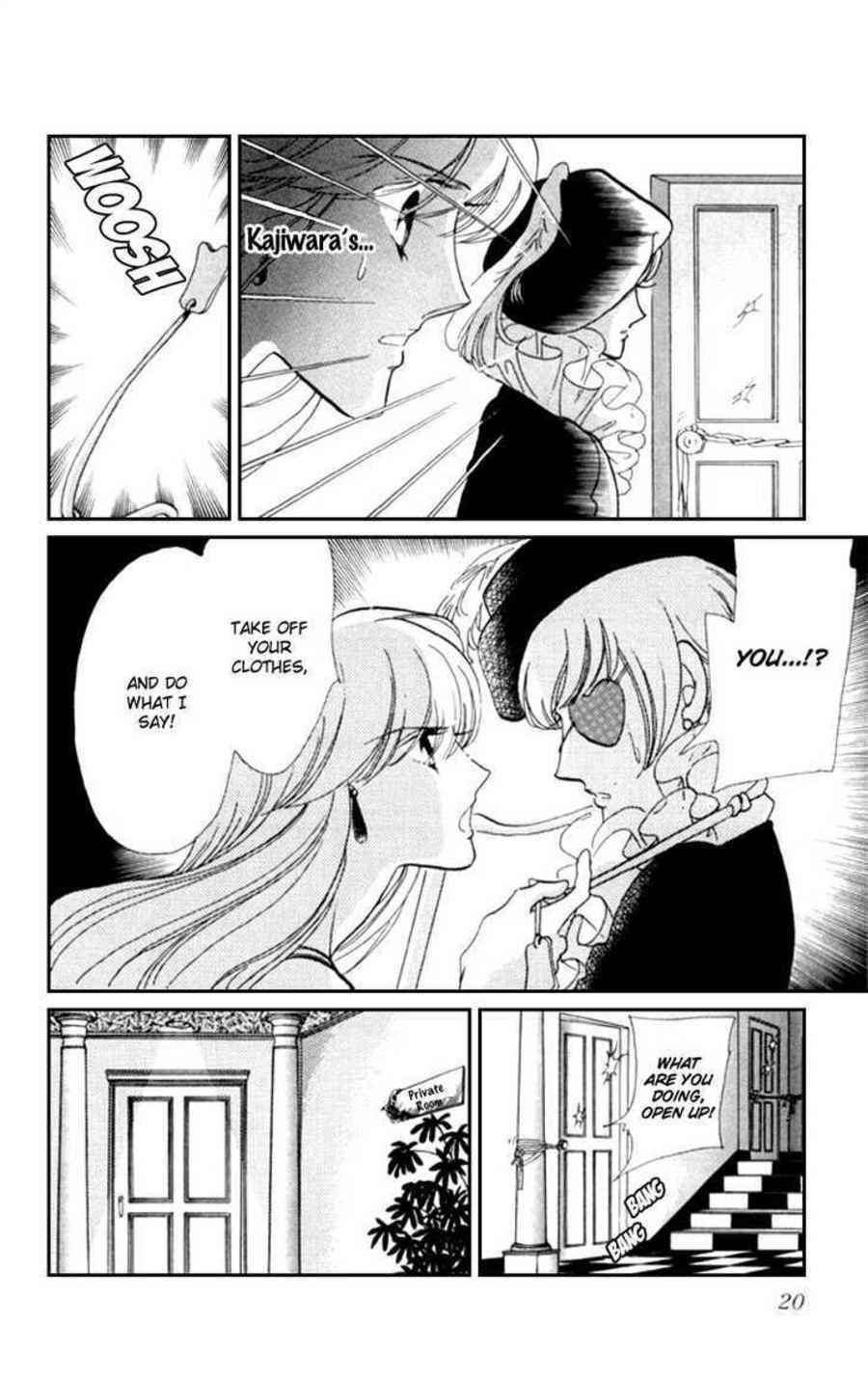 Page 21 Chapter 12 Kanon