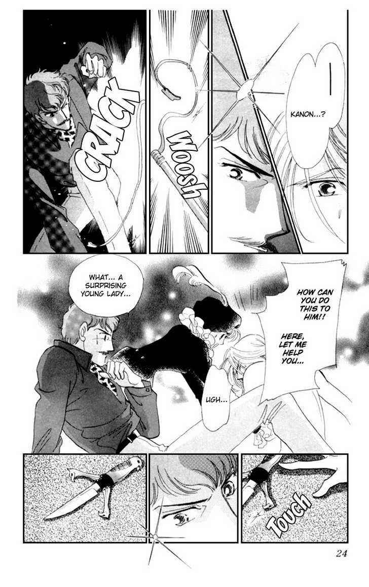 Page 25 Chapter 12 Kanon