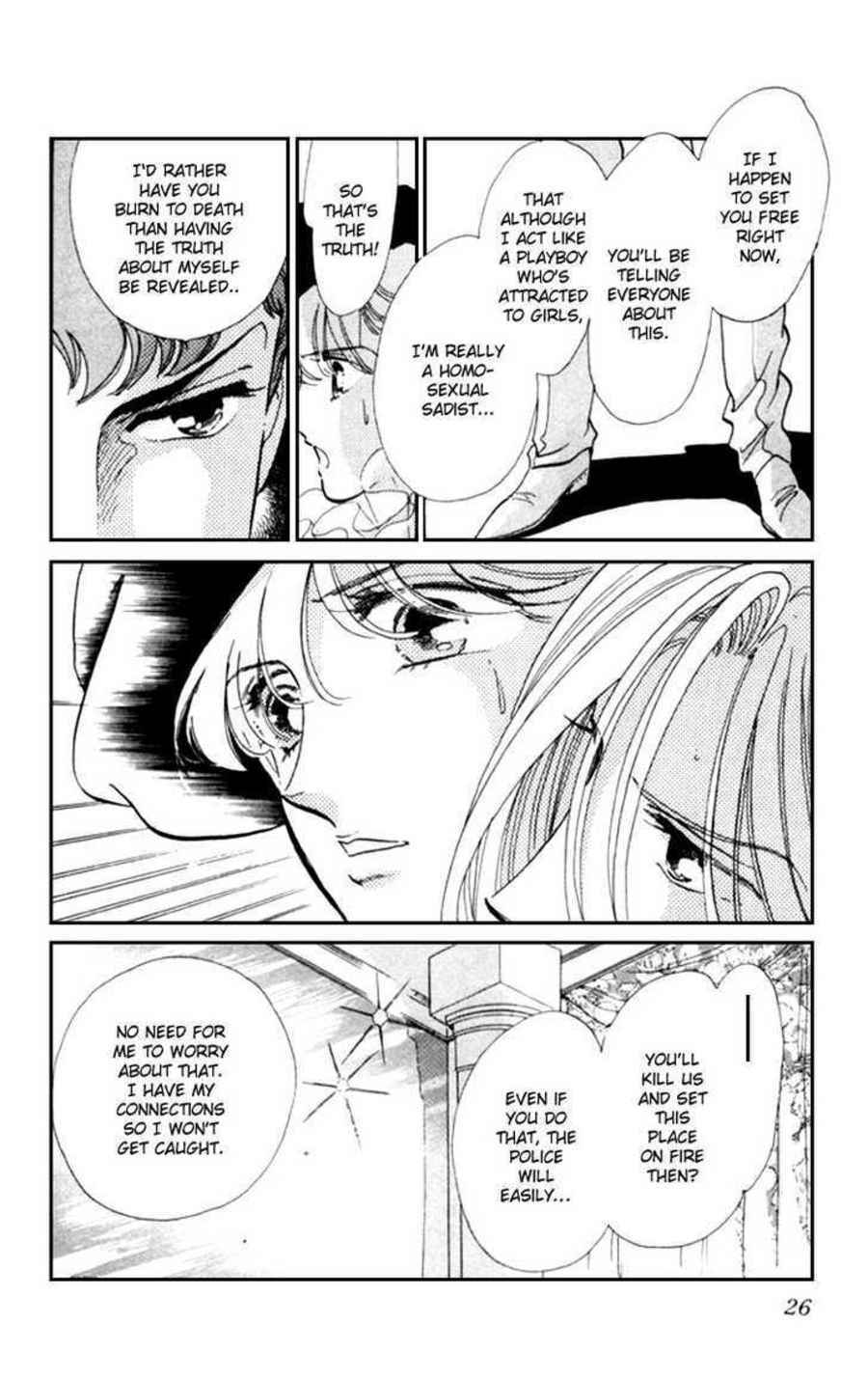 Page 27 Chapter 12 Kanon