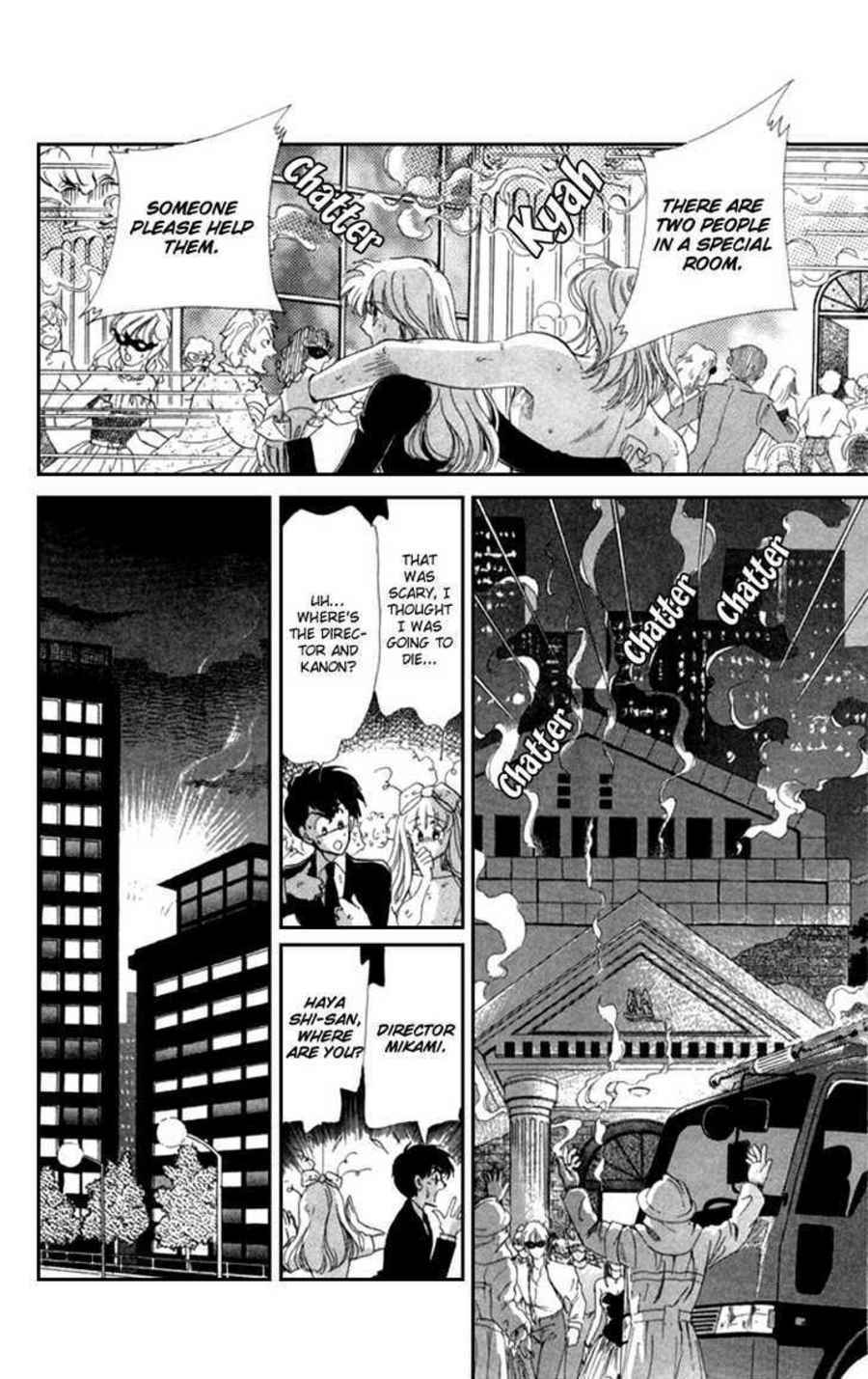 Page 37 Chapter 12 Kanon