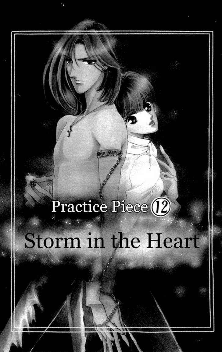 Page 6 Chapter 12 Kanon