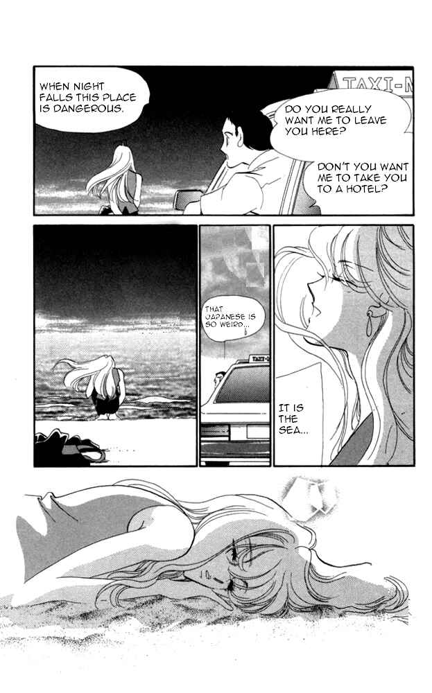 Page 10 Chapter 21 Kanon