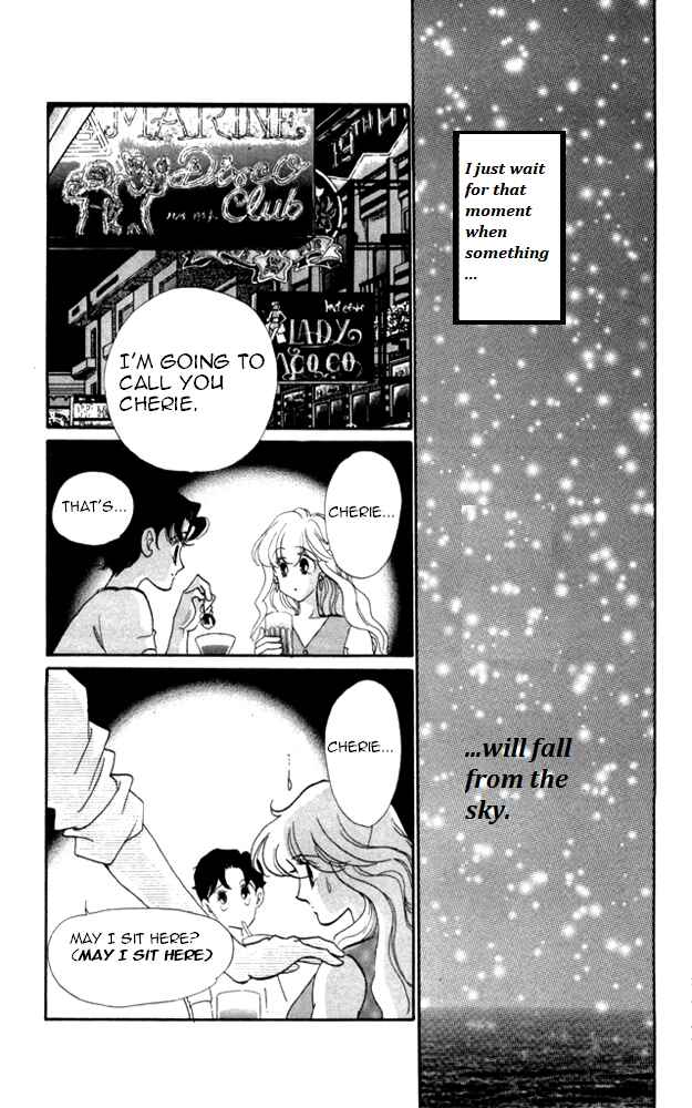 Page 18 Chapter 21 Kanon