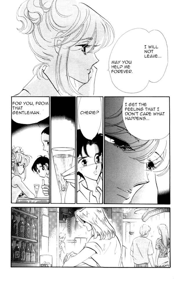 Page 24 Chapter 21 Kanon