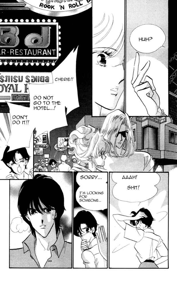 Page 26 Chapter 21 Kanon