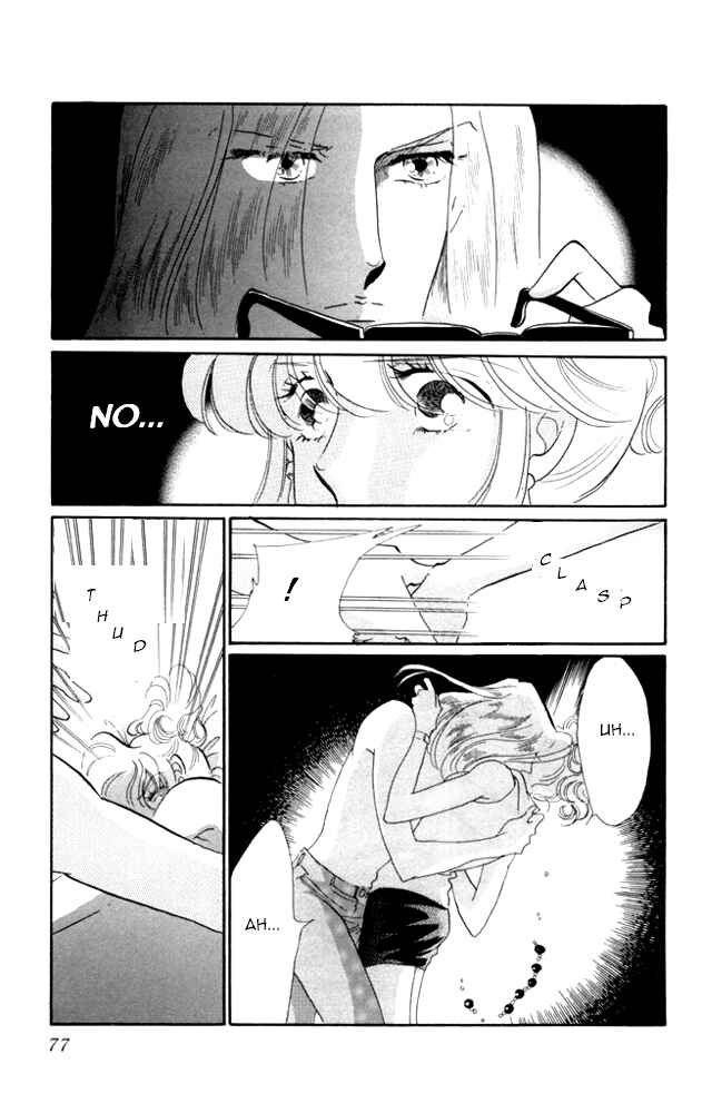 Page 28 Chapter 21 Kanon