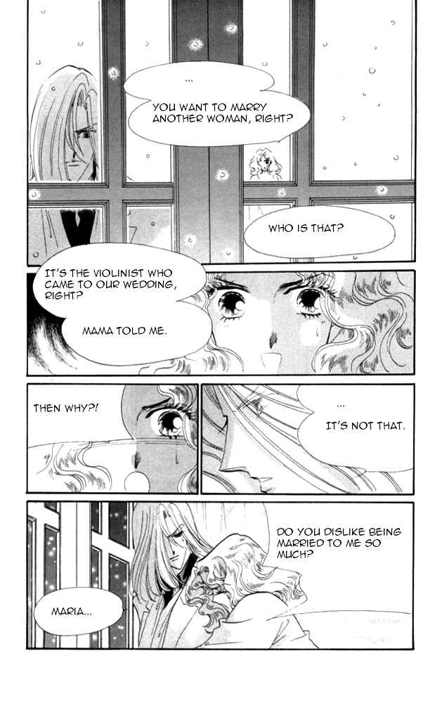 Page 38 Chapter 21 Kanon