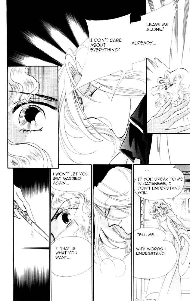 Page 39 Chapter 21 Kanon