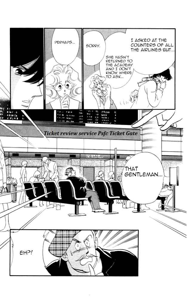 Page 4 Chapter 21 Kanon