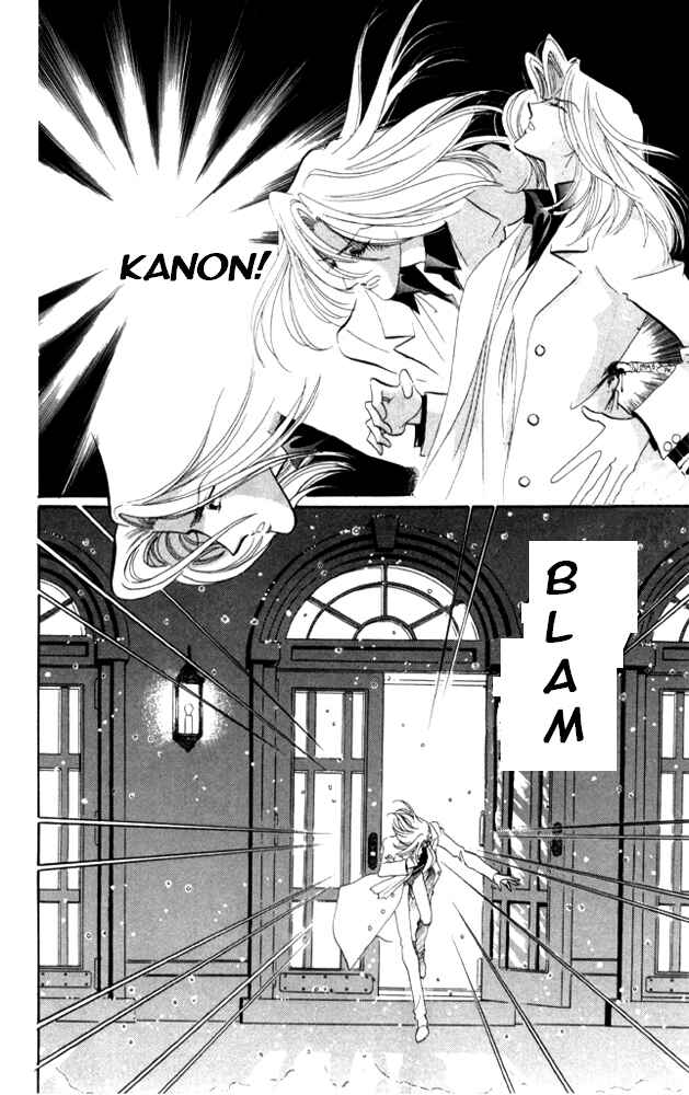 Page 41 Chapter 21 Kanon