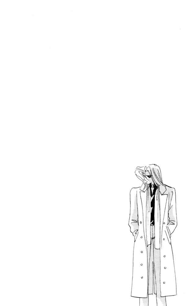 Page 43 Chapter 21 Kanon