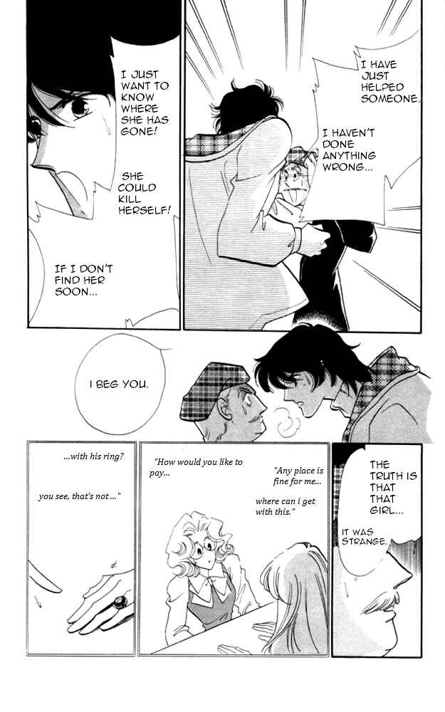 Page 5 Chapter 21 Kanon