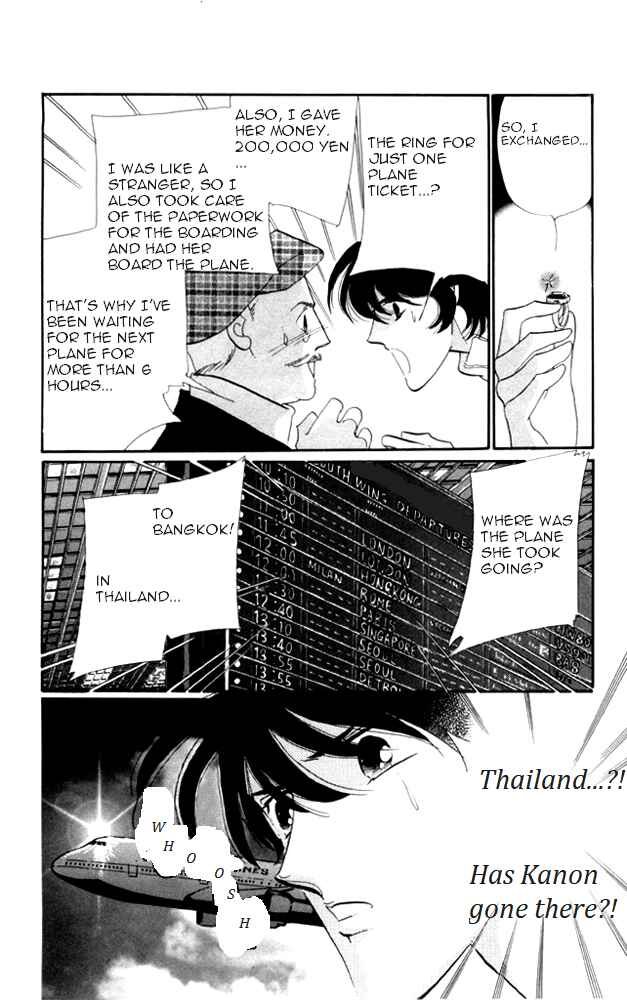 Page 7 Chapter 21 Kanon