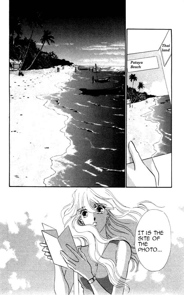 Page 9 Chapter 21 Kanon