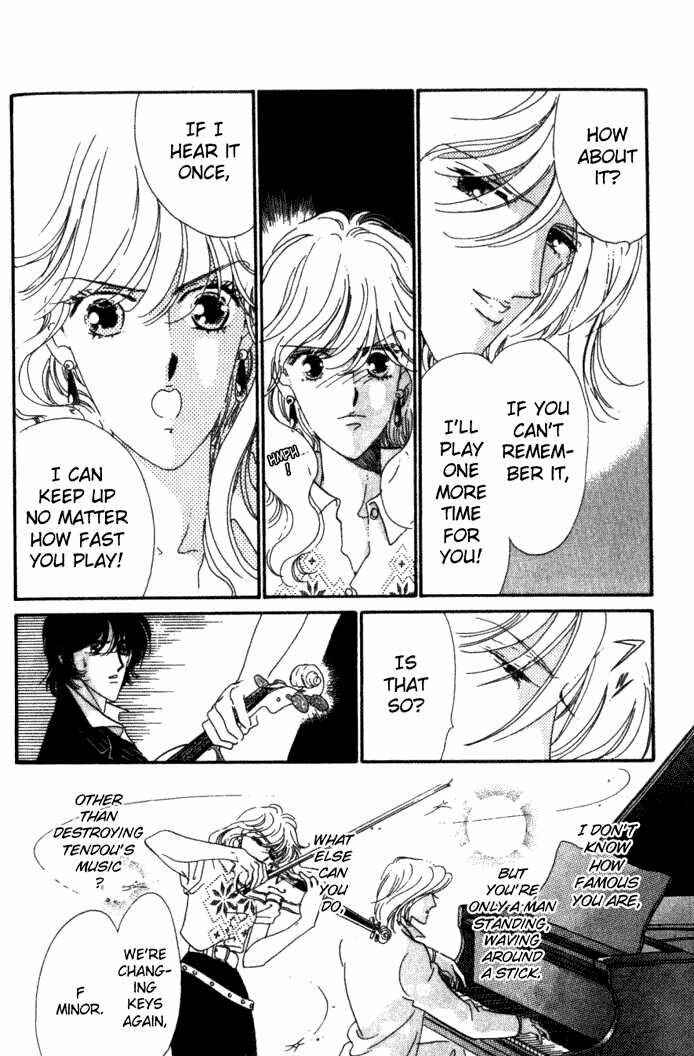 Page 12 Chapter 3 Kanon