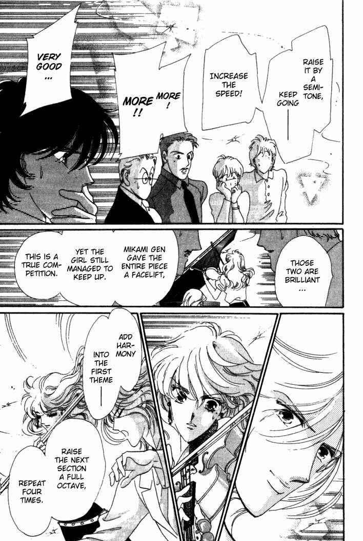 Page 13 Chapter 3 Kanon