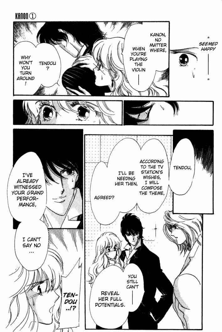 Page 19 Chapter 3 Kanon