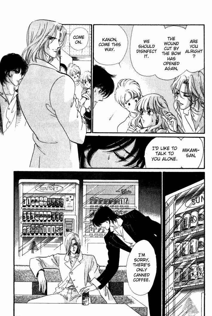 Page 21 Chapter 3 Kanon