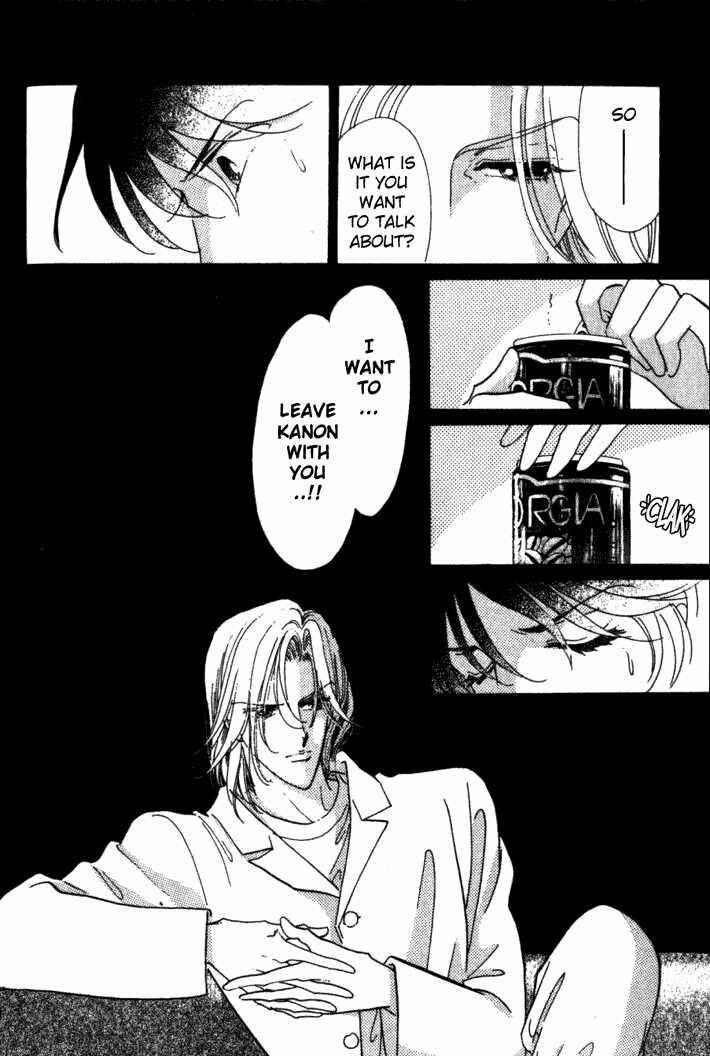 Page 22 Chapter 3 Kanon
