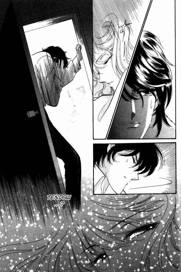 Page 25 Chapter 3 Kanon