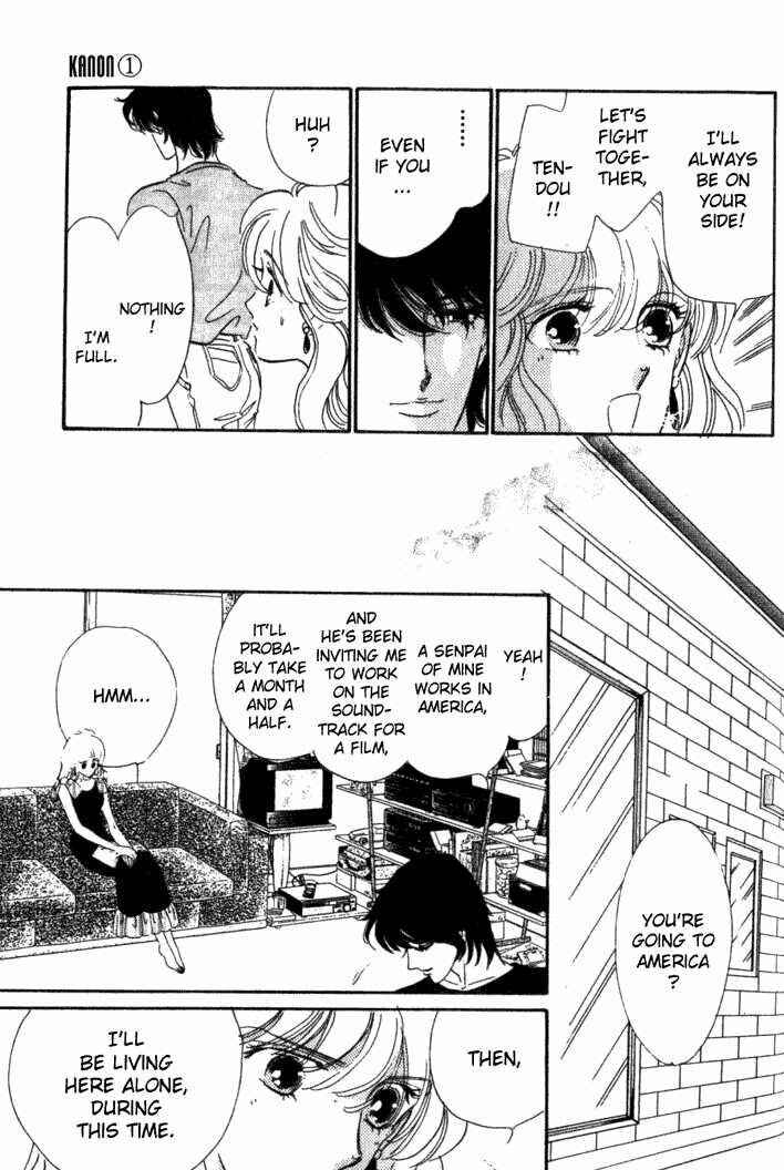 Page 27 Chapter 3 Kanon