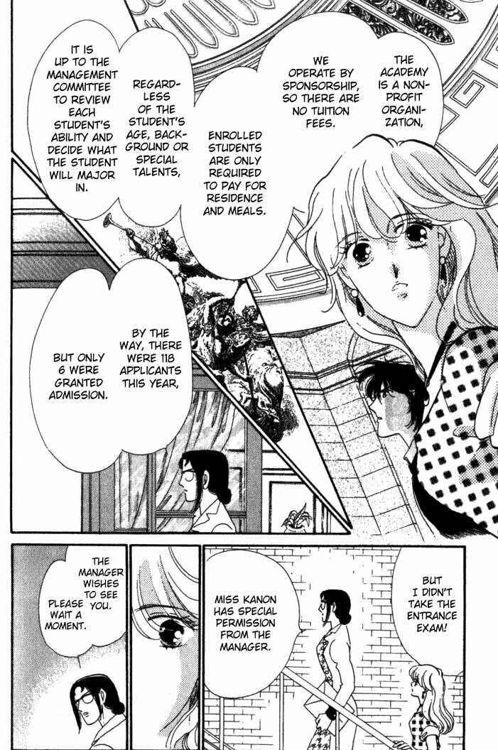 Page 32 Chapter 3 Kanon