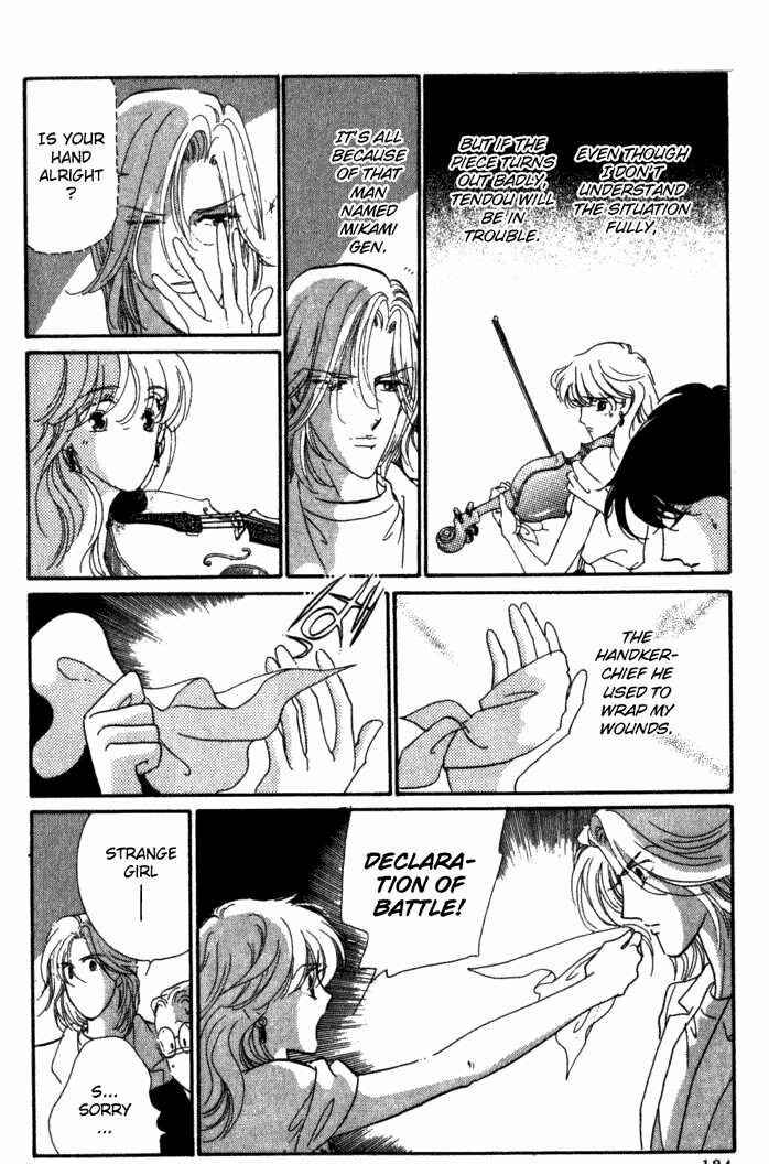 Page 4 Chapter 3 Kanon
