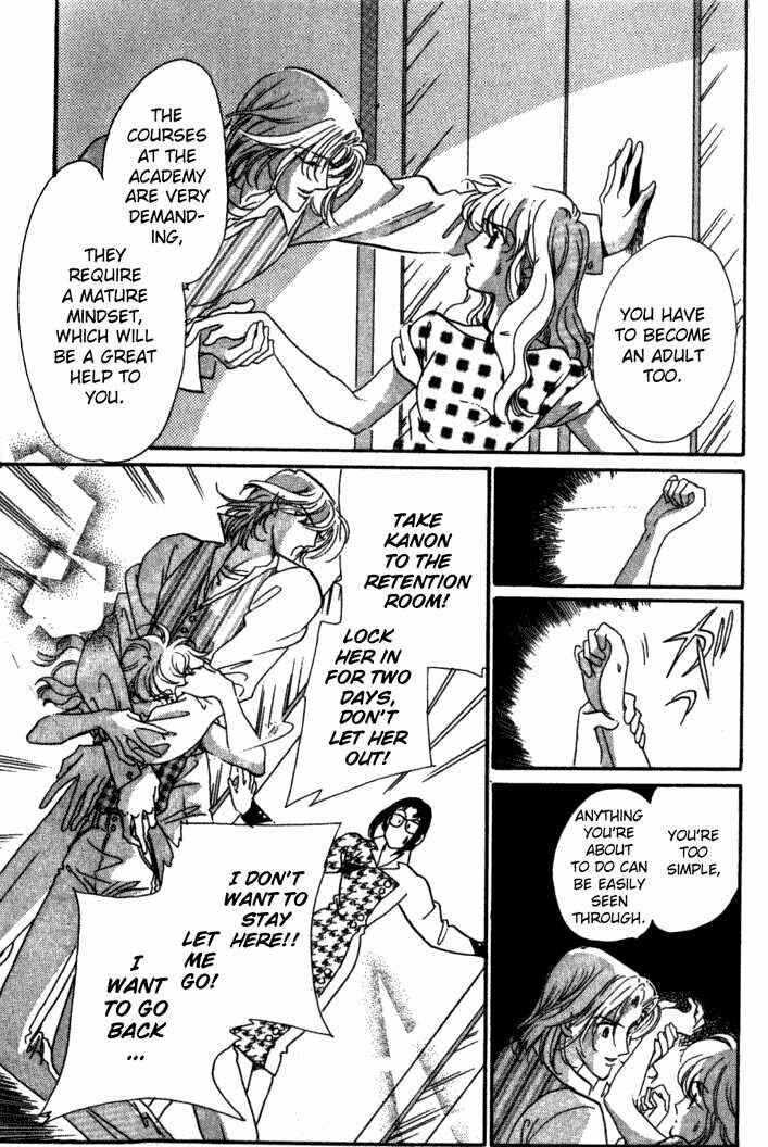 Page 43 Chapter 3 Kanon