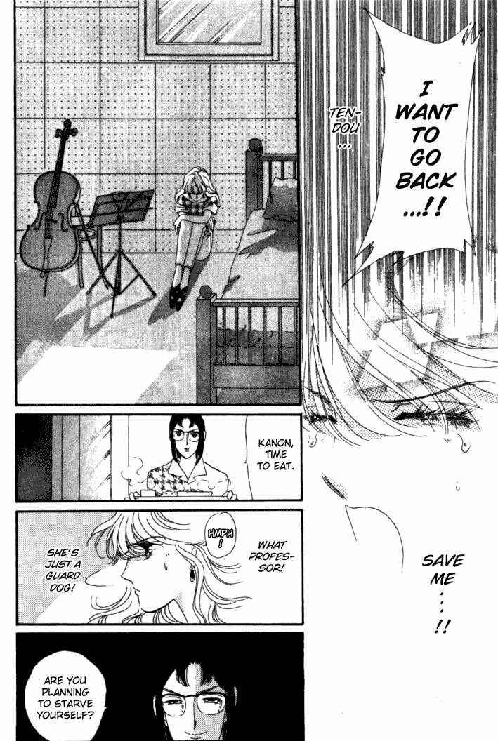 Page 44 Chapter 3 Kanon