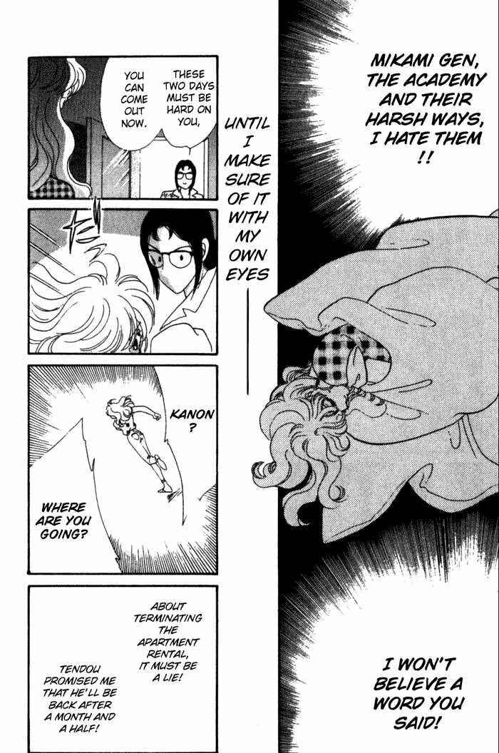 Page 46 Chapter 3 Kanon