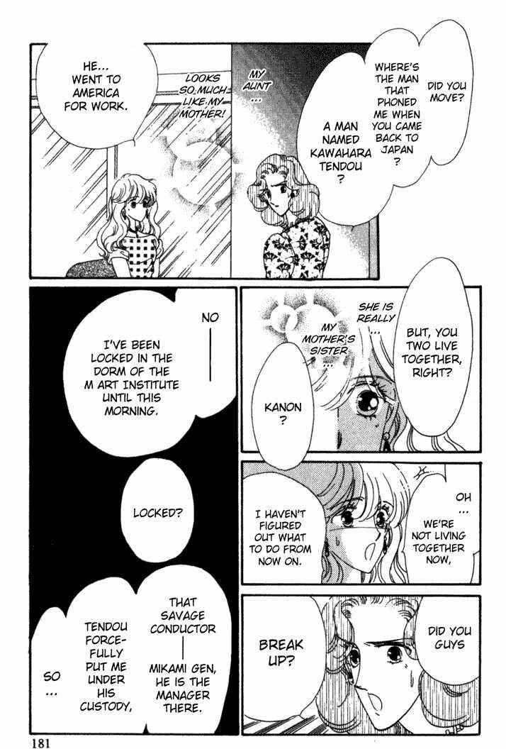 Page 51 Chapter 3 Kanon