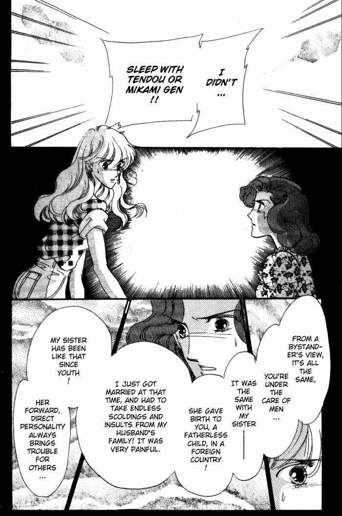 Page 54 Chapter 3 Kanon