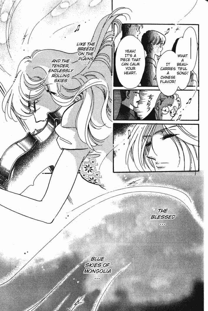 Page 7 Chapter 3 Kanon