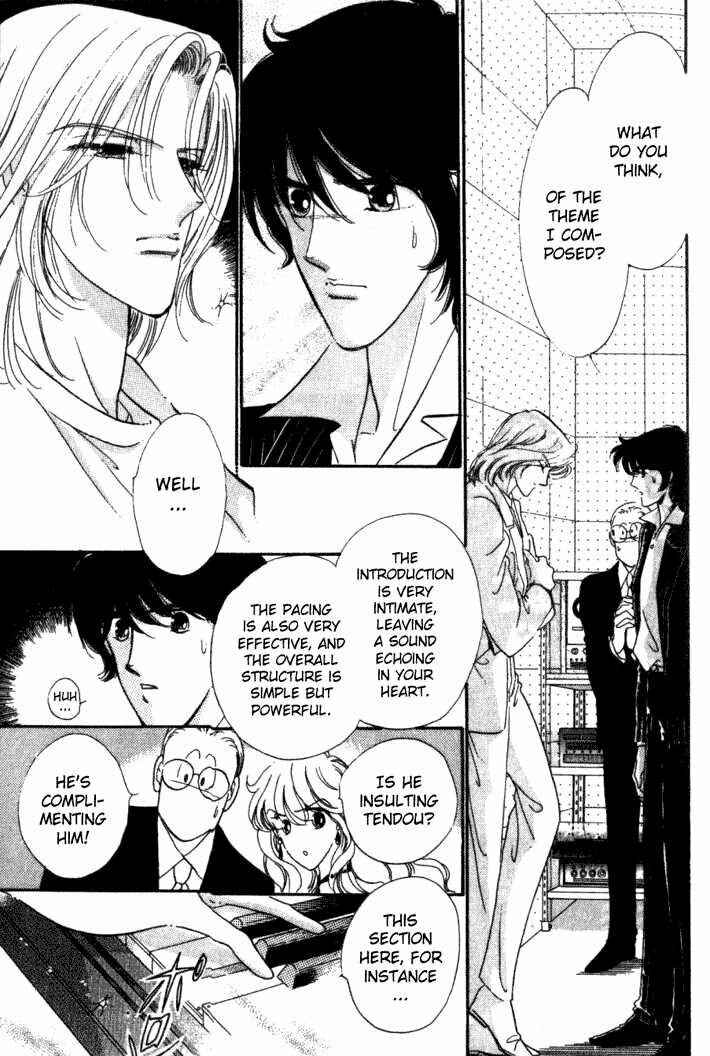 Page 9 Chapter 3 Kanon