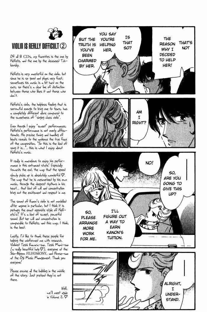 Page 13 Chapter 2 Kanon