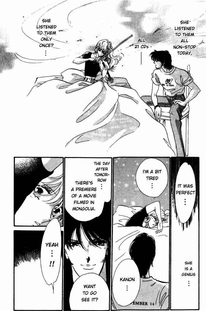 Page 30 Chapter 2 Kanon