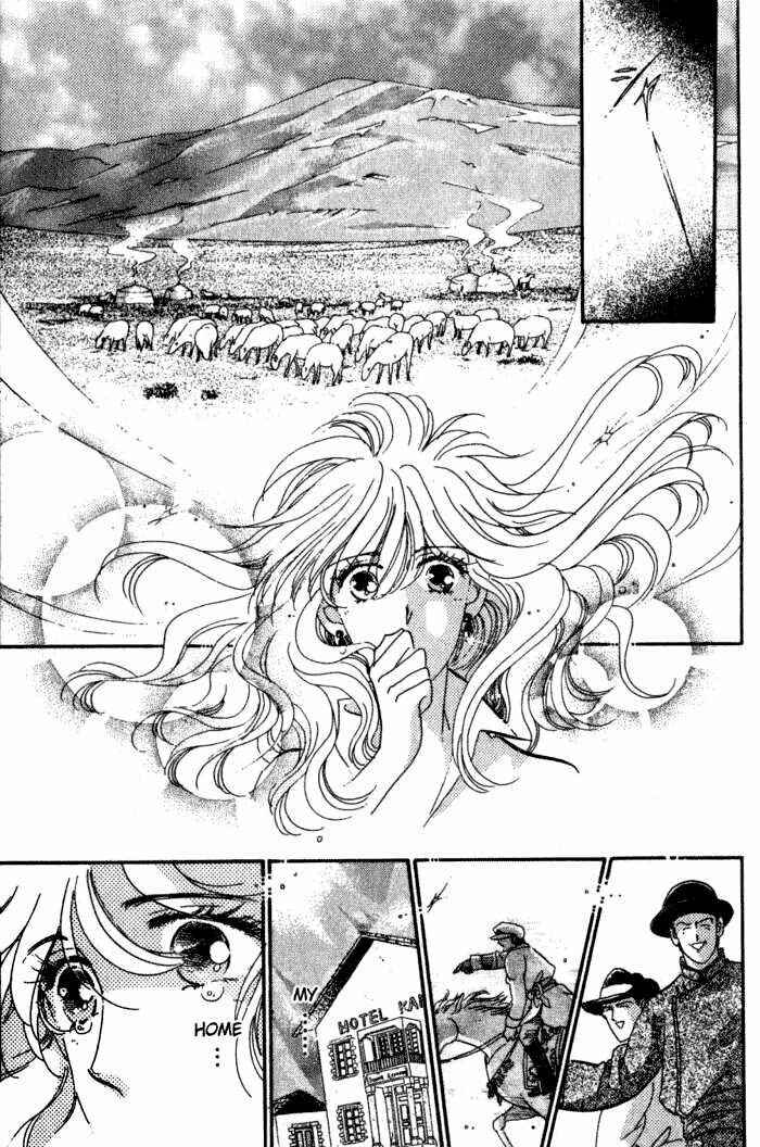 Page 33 Chapter 2 Kanon