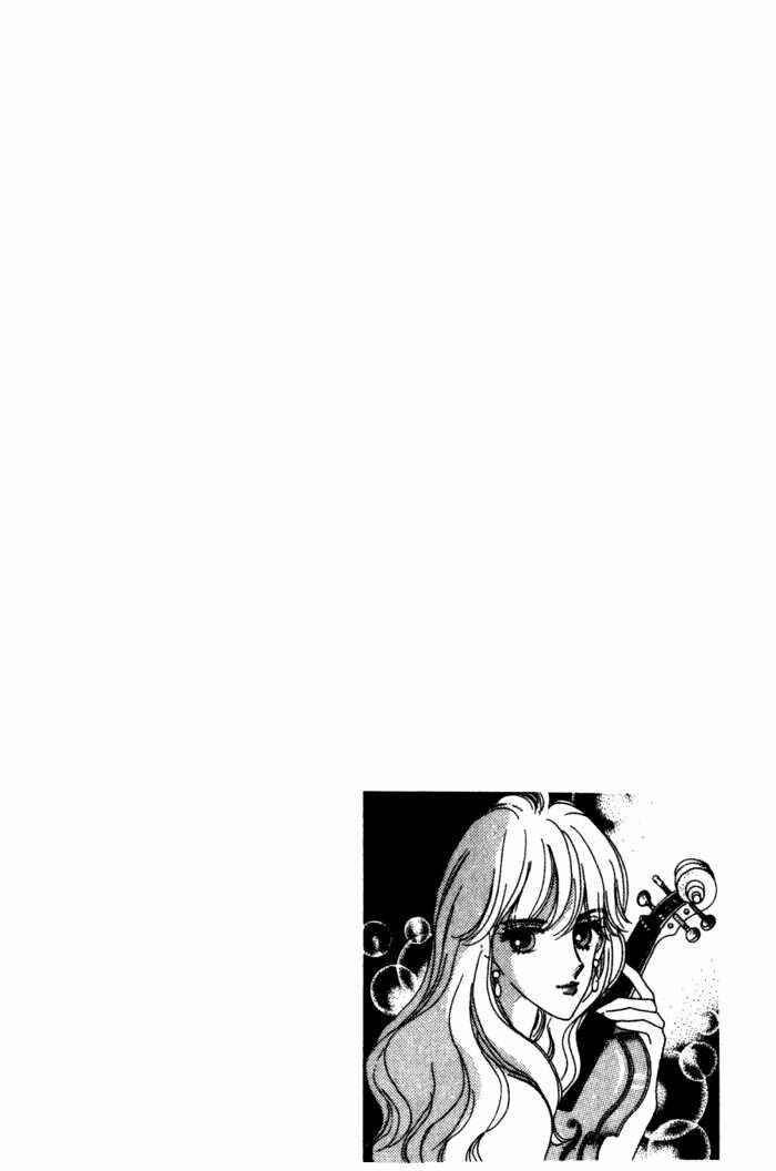 Page 43 Chapter 2 Kanon
