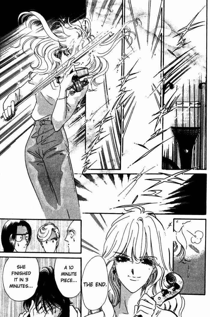 Page 7 Chapter 2 Kanon