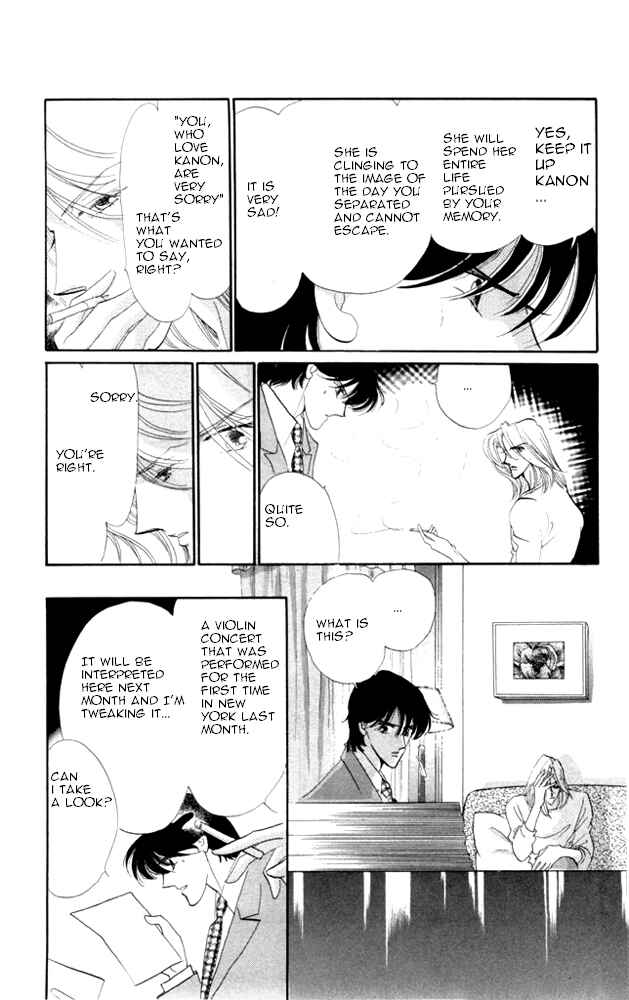 Page 13 Chapter 23 Kanon