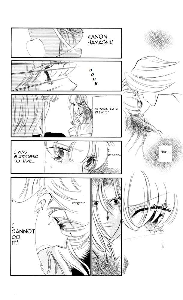 Page 17 Chapter 23 Kanon