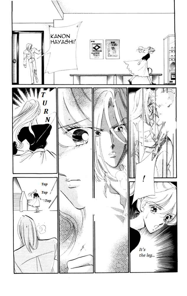 Page 18 Chapter 23 Kanon
